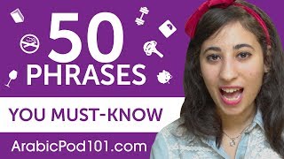 50 Phrases Every Arabic Beginner MustKnow