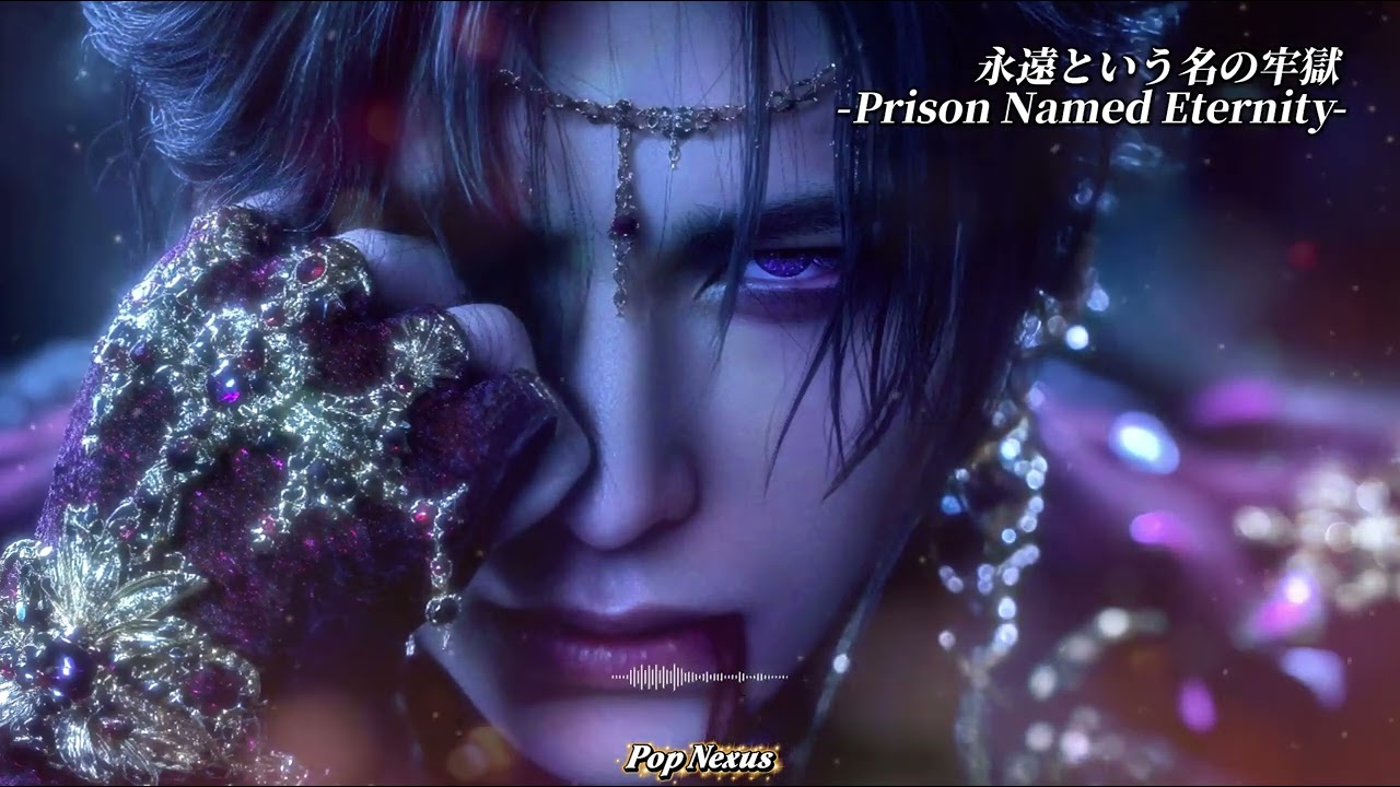 J-Metal】シンフォニック・ゴシックメタル｜永遠の呪縛 🦇『永遠という