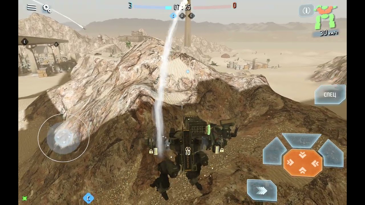 Battle of Titans - B.o.T - 90-5 — troll rav game 5 [uncut]