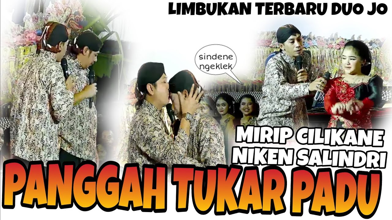 YEN AWOR PANGGAH TUKAR PADU | LIMBUKAN TERBARU DUO JO KLITIK JO KLUTUK SPESIAL SINDEN CILIK LUCU 