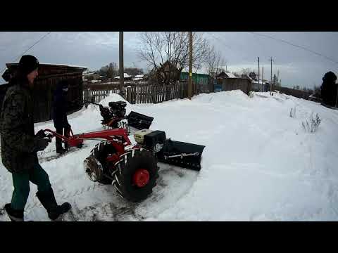 Video: Redskap For Hviterussland-MTZ-traktoren: Funksjoner I Potetgraveren, Segmentklipper, Vogn Og Snøplog For MTZ 09N-traktoren