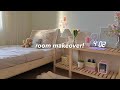 Aesthetic and small room makeover   pinterest  korean style inspired