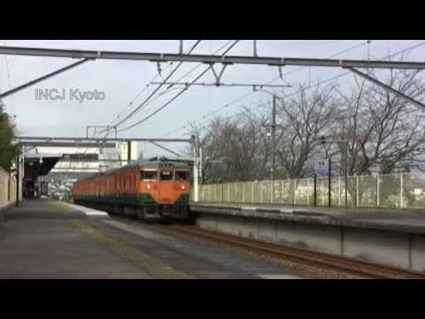 【朝ラッシュ】JR嵯峨野線 馬堀駅 (2009年)