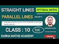 Angle Between Two Straight Lines | Class 10 Optional Maths | SEE | Karna Maths Academy