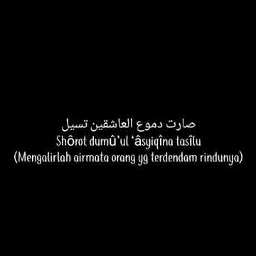 Kulul qulub AZ Zahir