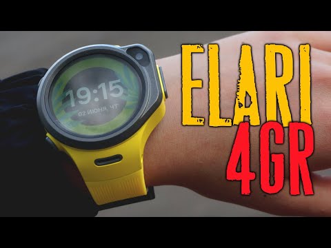 Elari KidPhone 4GR - обзор самых красивых детских умных часов с GPS