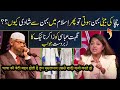 Nighat abbas asked why there is cousin marriage in islam  dr zakir naik question answer