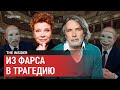 Российский поэт, сценарист и продюсер Андрей Орлов в стриме "Честно говоря" с Ксенией Лариной