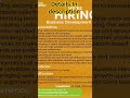 business development officer BDO#job #allpakjobs