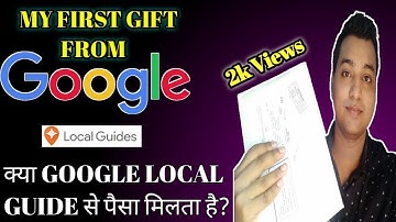 #localguide #googlegift My first gift/reward from Google local guide.Google  Local Guide के फायदे
