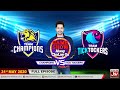 Game Show Aisay Chalay Ga League Season 2 | 31st May 2020 | Champions Vs TickTockers