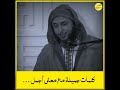 كلمات جميلة مع معنى أجمل
