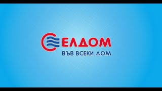 ELDOM Green line - combined freestanding water heaters