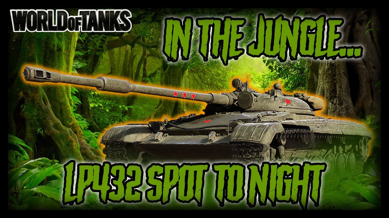 LP-432 Unsichtbar und Gefährlich World of Tanks [STREAM HIGHLIGHT]