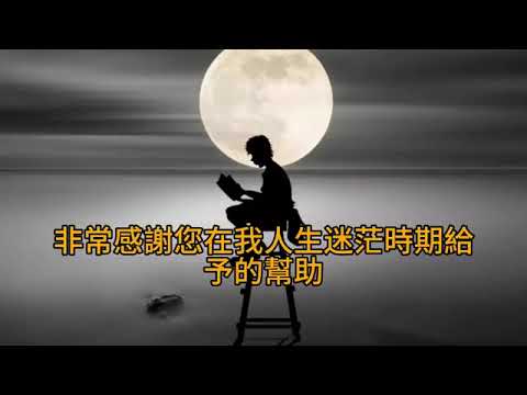 00333短篇 納指100投資配置策略及跨境資金管理 2024年12月23日 CLEC 投資理財頻道