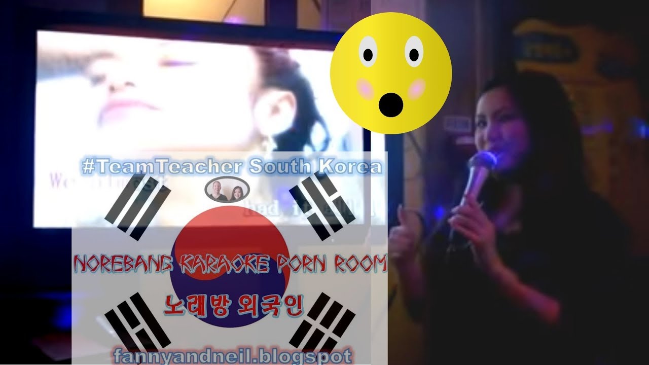 Norebang  Karaoke PORN Room in Gwangju South Korea   