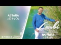 Larbi Imghrane - Astara (EXCLUSIVE) | لعربي إمغران - أستارا