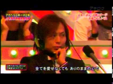 【ハモネプ】　みらくる WINDING ROAD