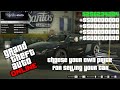 GTA 5 Online - How To Not Get Banned (Glitch Tips & Tricks ...