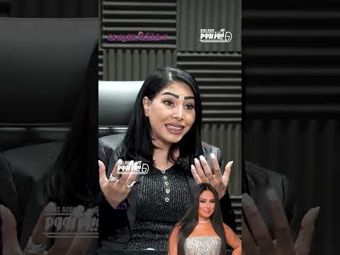 رحاب طردت والدتها من بيتها الساعة ٦ الصبح 