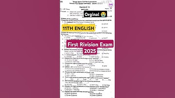 11th English First Revision Question Paper 2025 | 11th English First Revision Question