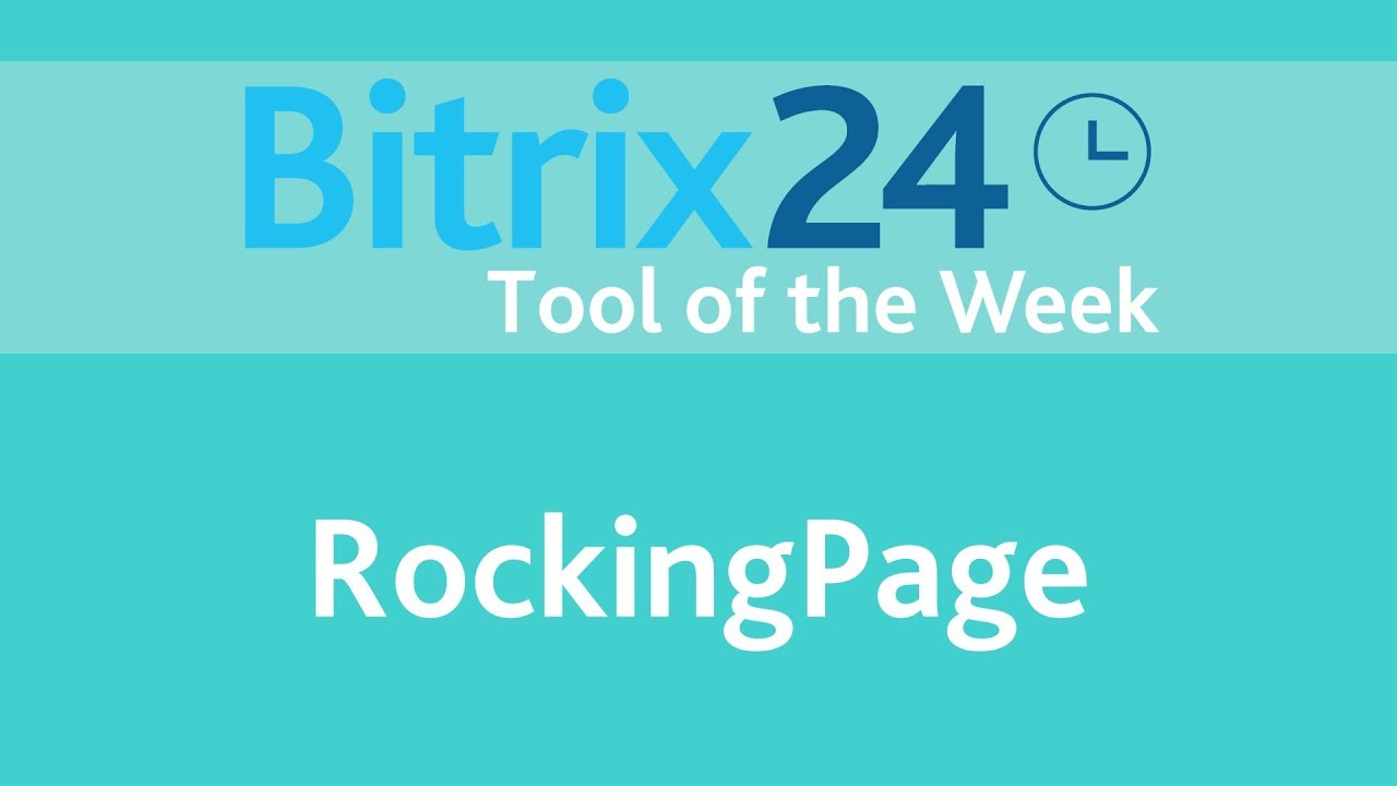 review structure Tool Of The Week: RockingPage Review