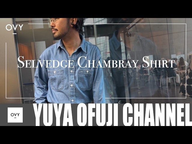 OVY New Release] A must-have for any man! A classic yet stylish