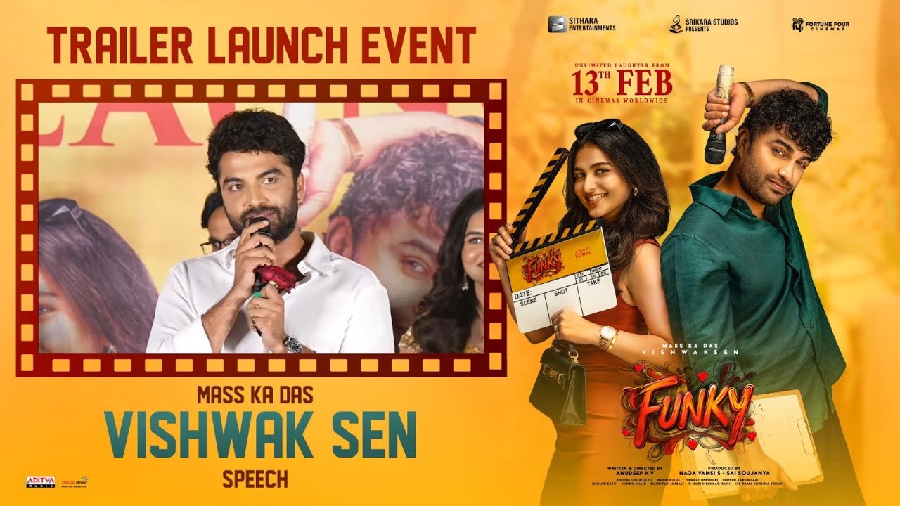 Vishwak Sen Speech at FUNKY TRAILER Launch Event | Kayadu Lohar | Anudeep KV | Feb 13th Release