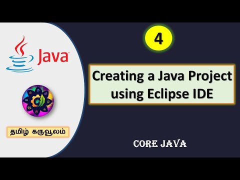 Creating a Java Project using Eclipse IDE | Tamil