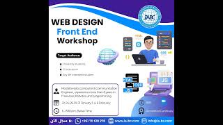⏳ Web Design - Front End ⏳