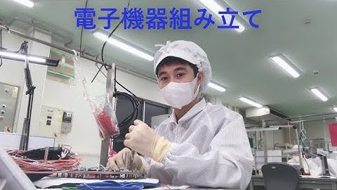 Cuộc sống ở nhật công việc lắp ráp linh kiện điện tử I❤Japan #2