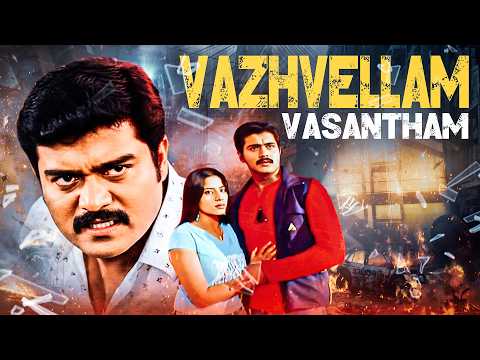 Vazhvellam Vasantham (2002) | एक खतरनाक एक्शन और रोमांटिक प्रेम कहानी | Full Movie 4K | Hindi Dubbed