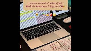 bsc nursing students life 🥼🌀🍁👀🩺⚕️ #bestmedicalcollegeinindia #motivation #nursingbsc #cmbbs