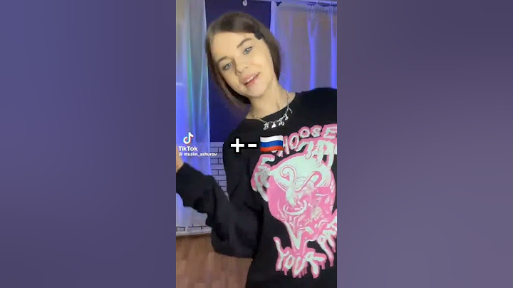 Адреналин Хаус