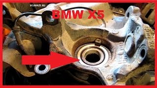 BMW X5. Замена переднего ступичного подшипника