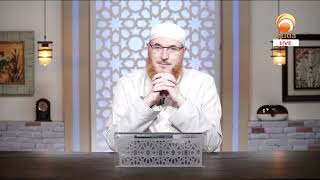 Ask Huda Apr 23rd 2024 #DrMuhammadSalah #Live #fatwa #hudatv