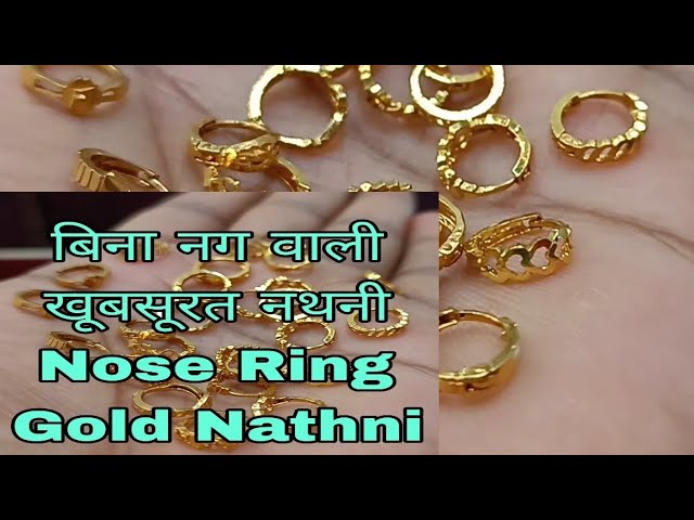 sudama collection nose ring nath, Nose pin gold plated an Jewels antique  gold polish handmade nathni