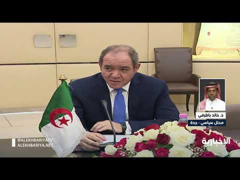 د خالد باطرفي المملكة حريصة على تضامن الأمة العربية في القضايا ذات الإهتمام المشترك 