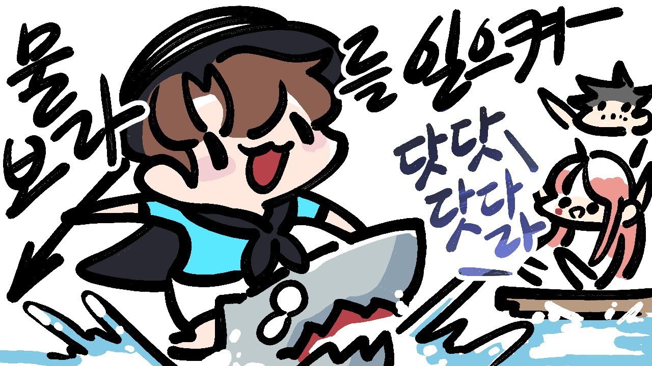 [ 2020/10/09 RAFT - 고차비, 김똘복 ] - 【 J1NU 】