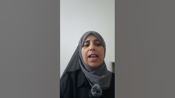 تلقين الصفحة  ٧١ من سورة آل عمران بالاحكام التجويد للأطفال والنساء