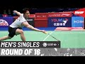 LI-NING China Masters 2023 | Lee Zii Jia (MAS) vs. Lu Guang Zu (CHN) | R16