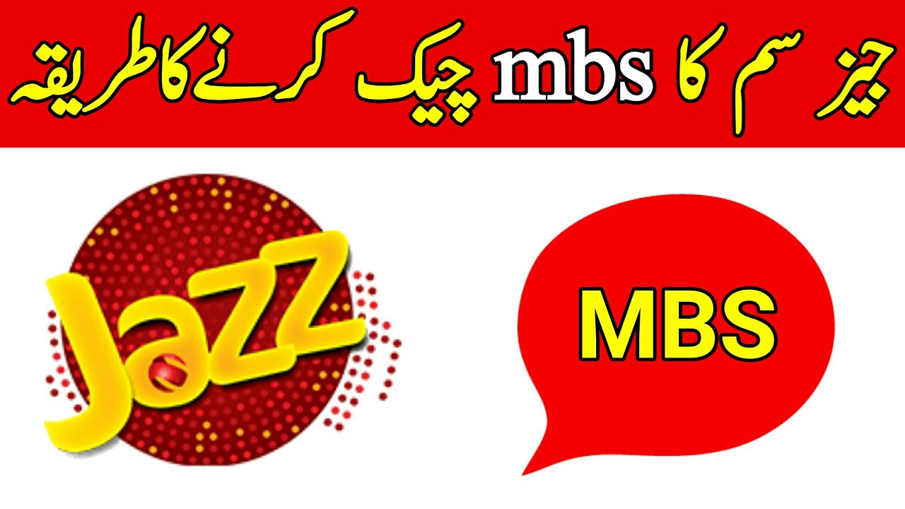 How To Check Jazz Mbs Jazz Sim Ka Mbs Kaise Check Karte Hain How To