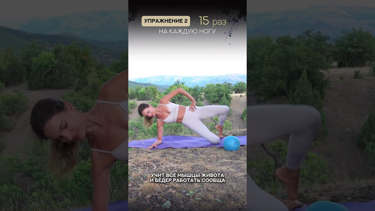 Беспокоят подтекания? Делай эти упражнения⚡️