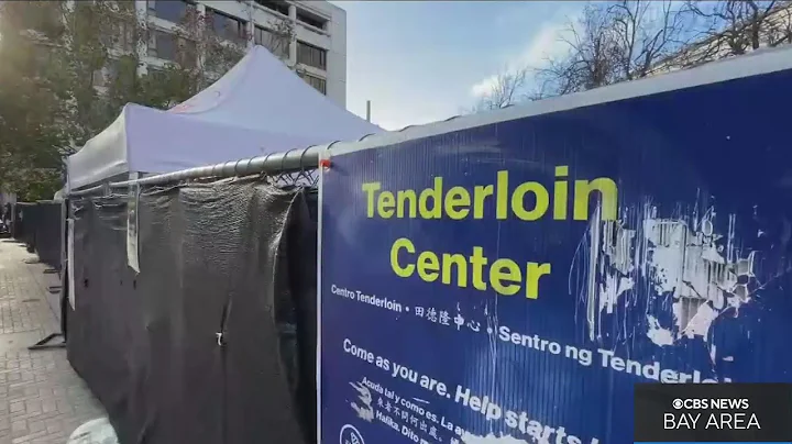 Showdown at San Francisco City Hall after Tenderloin safe injection site closes