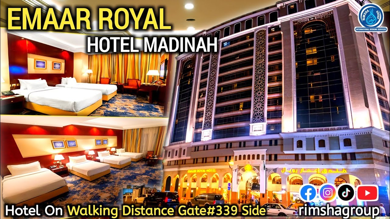 Emaar Royal Hotel Madina | Hotel Distance From Masjide Nabvi | Complete Review