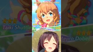 Daily login New Trainer with new SSR Support Cards#umamusume