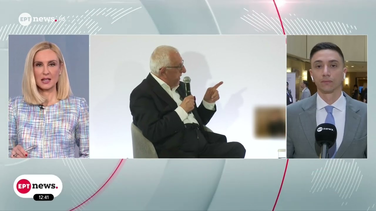 Στην Αθήνα σήμερα και αύριο φόρουμ για τις ψευδείς ειδήσεις και την παραπληροφόρηση