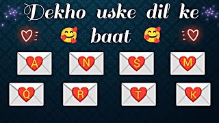 choose one number | love quiz | love quiz game today | love quiz questions and answers | #lovegame screenshot 5