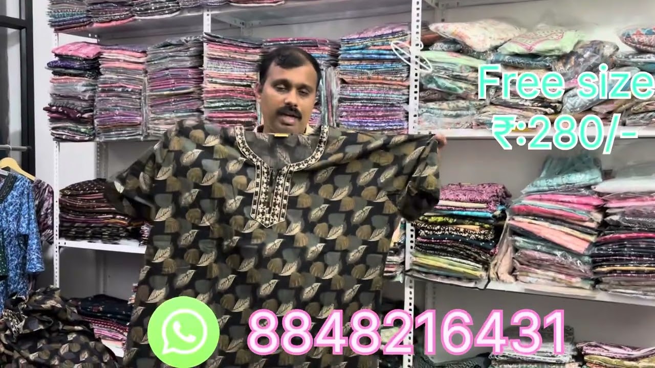 💥💥ഓഫർ വിലയിൽ 😍 കോട്ടൺ നൈറ്റികൾ |Cotton Nighties @ wholesale price