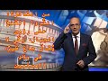 خاتمة فوق السلطة من القائل انث روا القمح على رؤوس الجبال ل كي لا ي قال جاع طير في بلاد المسلمين خاتمة فوق السلطة من القائل انث روا القمح على رؤوس الجبال ل كي لا ي قال جاع طير في بلاد المسلمين